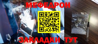 ПСИЛОЦИБИНОВЫЕ ГРИБЫ Бугуруслан