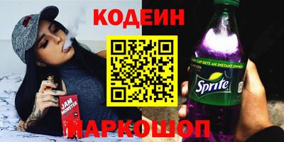 ПСИЛОЦИБИНОВЫЕ ГРИБЫ Бугуруслан