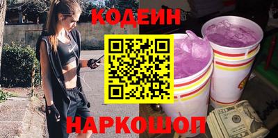 ПСИЛОЦИБИНОВЫЕ ГРИБЫ Бугуруслан