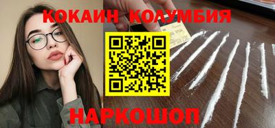сатива Бузулук