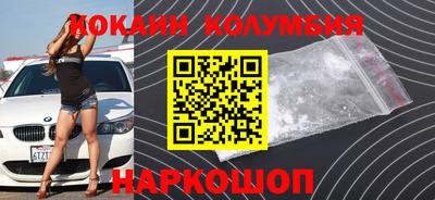 сатива Бузулук