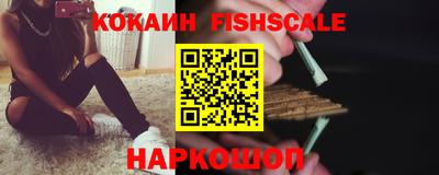 ПСИЛОЦИБИНОВЫЕ ГРИБЫ Бугуруслан