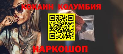 сатива Бузулук