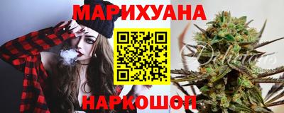 мескалин Будённовск