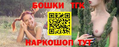 ПСИЛОЦИБИНОВЫЕ ГРИБЫ Бугуруслан