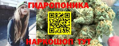 ПСИЛОЦИБИНОВЫЕ ГРИБЫ Бугуруслан