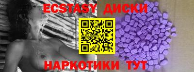 сатива Бузулук