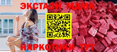 сатива Бузулук