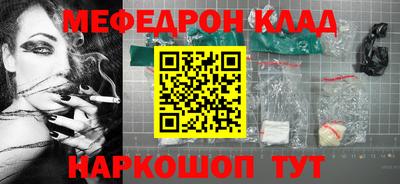 ПСИЛОЦИБИНОВЫЕ ГРИБЫ Бугуруслан