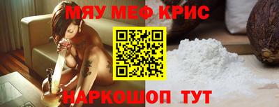 ПСИЛОЦИБИНОВЫЕ ГРИБЫ Бугуруслан