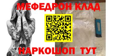ПСИЛОЦИБИНОВЫЕ ГРИБЫ Бугуруслан