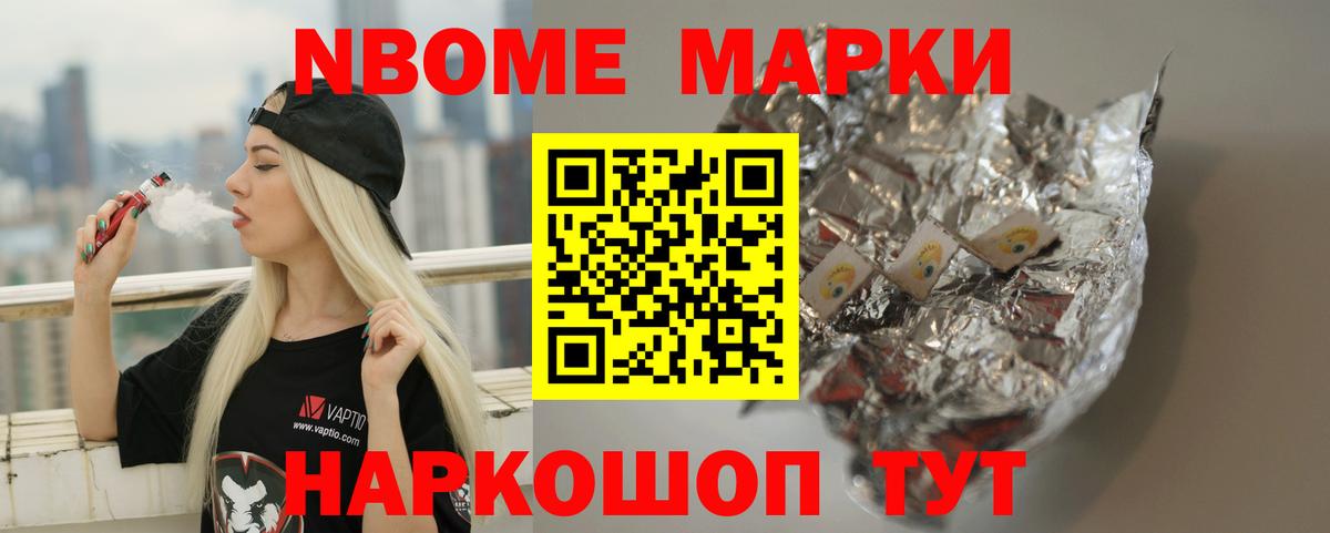 Лсд 25 экстази ecstasy  Лсд 25 экстази кислота  Вход с VPN  Томск 